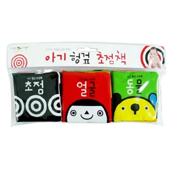 아기 헝겊 초점책 3종 세트, 애플비북스
