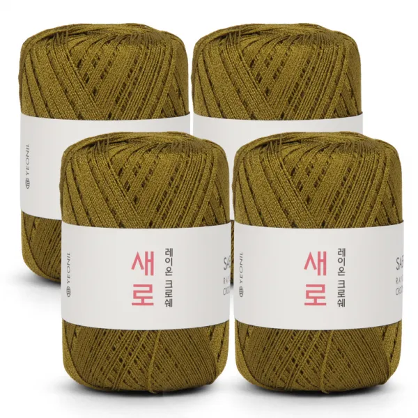 연일섬유 새로 뜨개실 4p, 04 올리브그린