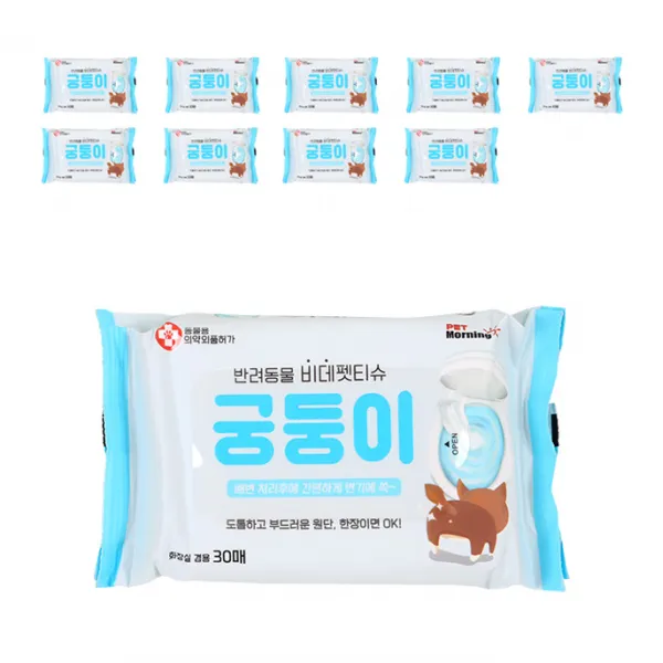 펫모닝 반려동물 궁둥이 비데 펫티슈 TS-720, 30매, 10팩
