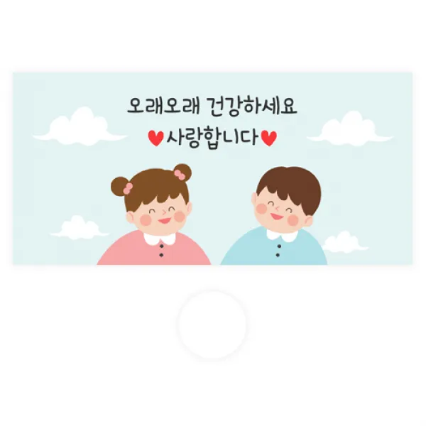 도나앤데코 명절 용돈봉투 30p + 투명스티커 30p, 112 한나 오래오래 건강하세요, 1세트