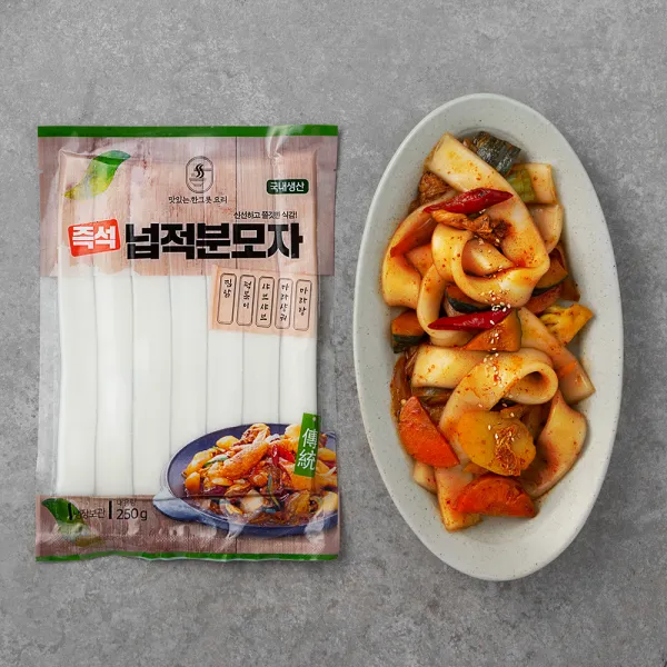 다원 넙적 분모자 250g 8개
