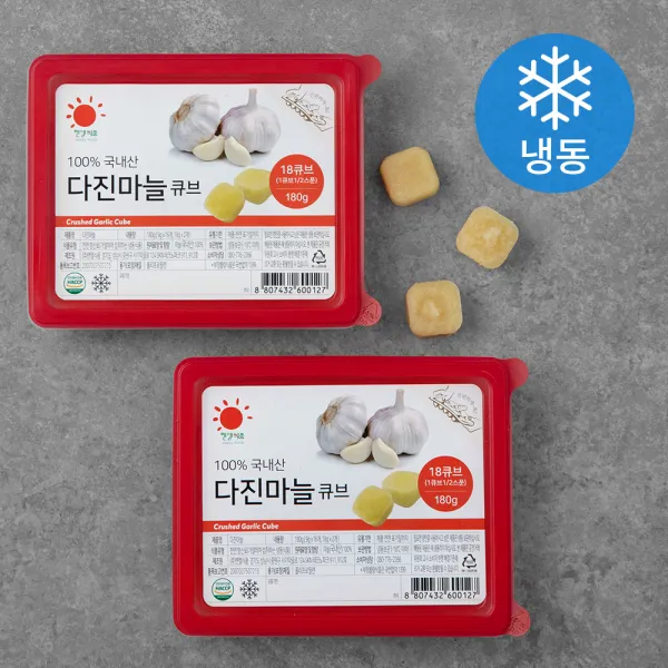 엔젤식품 국내산 다진마늘 큐브 (냉동), 180g, 2개