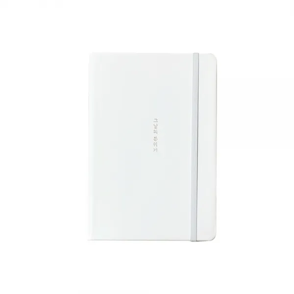 그날의 분위기 만년 다이어리 화이트