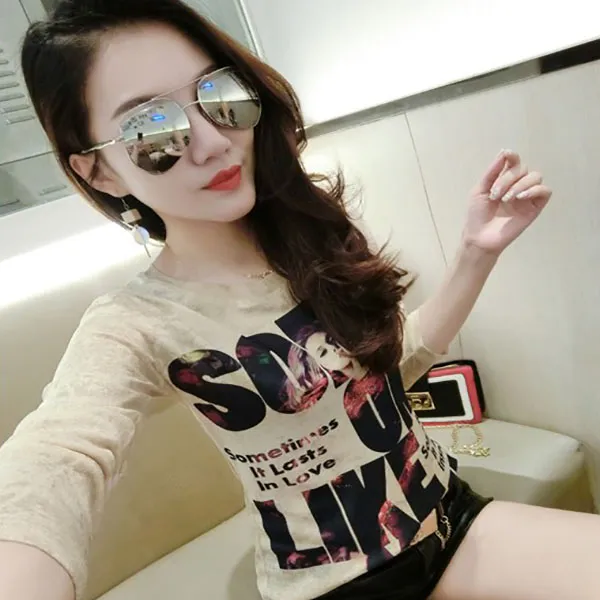 포플러앤씨 여성용 영문나염 긴팔 티셔츠