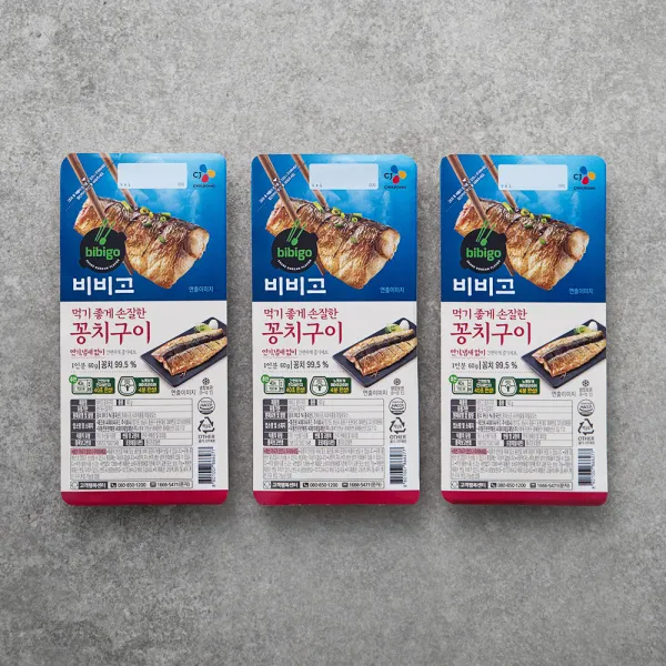  로켓프레시 비비고 꽁치구이 60g 3개