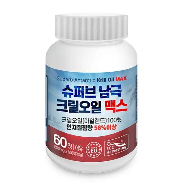 푸드시너지 슈퍼브 남극 크릴오일 맥스 60정 1개