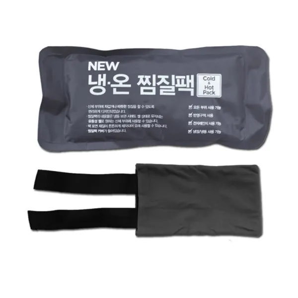 400 냉온찜질팩 커버세트 1세트