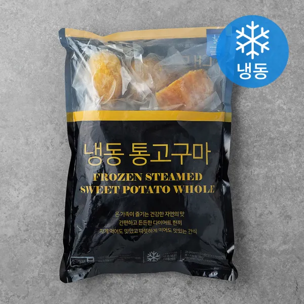봄날 개별포장 손질 꿀 통고구마 (냉동), 1kg, 1개