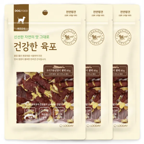 굿데이 강아지간식 건강한 육포 80g 오리가슴살말이 황태 3개