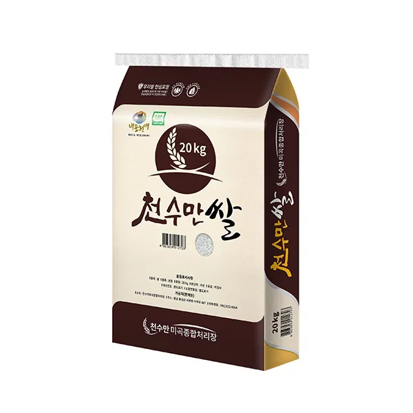 내포천애 천수만쌀, 20kg, 1개