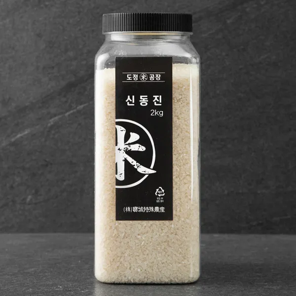 가든클래식스 도정공장 씻어나온 쌀 신동진 2kg 1개