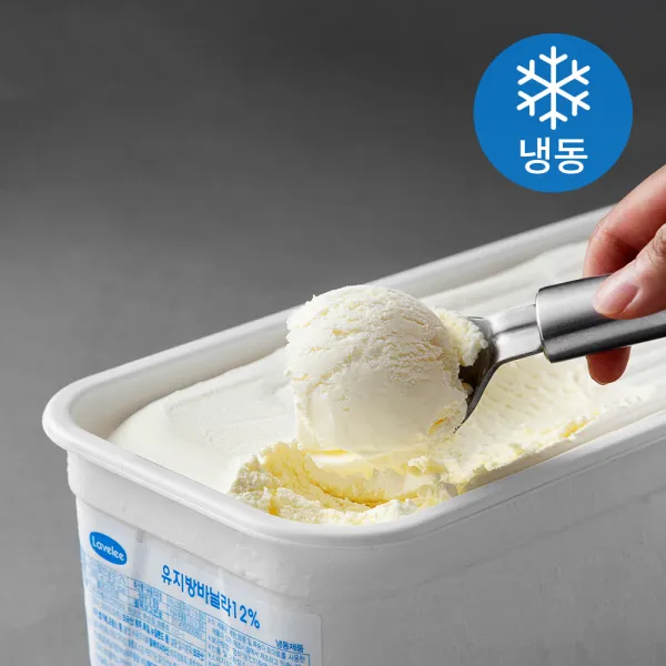라벨리아이스크림 유지방 바닐라 아이스크림 냉동 4l 1통