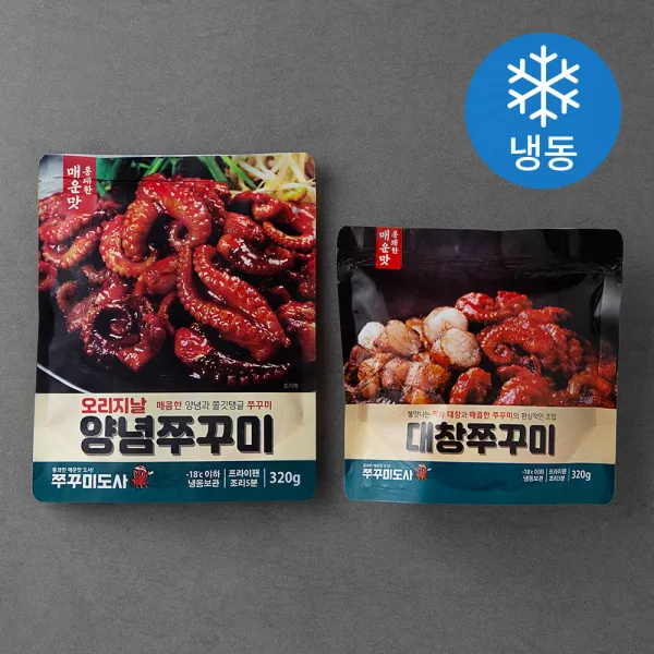 쭈꾸미도사 대창쭈꾸미 320g + 양념쭈꾸미 320g 냉동 1세트