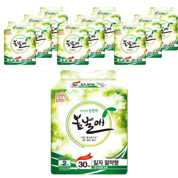 봄날애 남녀공용 일자 절약형 성인기저귀, 30개입, 10개