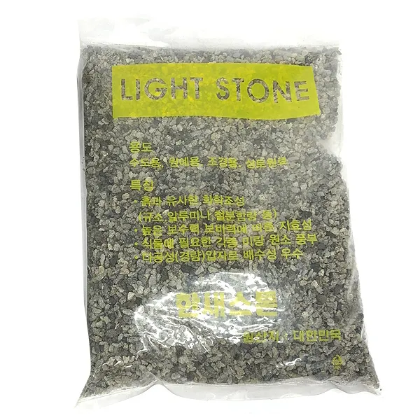 LIGHT STONE 분갈이용 화산석 소, 1개