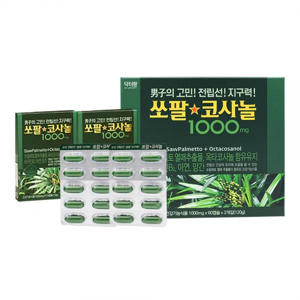쏘팔코사놀 쏘팔메토 1000, 140정, 1개