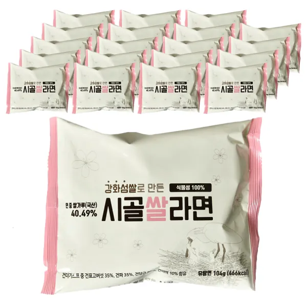 강화섬쌀로 만든 시골쌀라면 104g, 20개