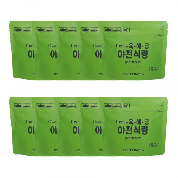 육해공 야전식량 제육맛비빔밥, 100g, 10개