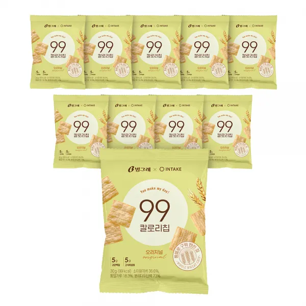빙그레 99칼로리칩 오리지널 30g 10개