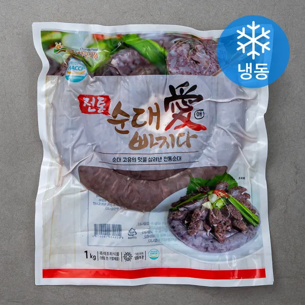 순대애빠지다 진 전통순대 냉동 1kg 1개