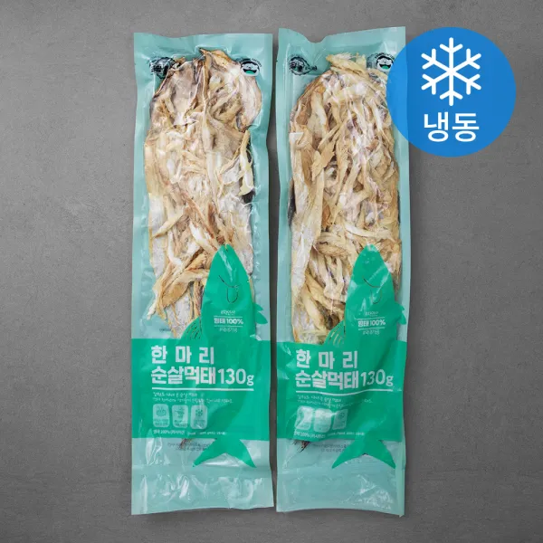 푸딩팩토리 한마리 순살먹태 냉동 130g 2개