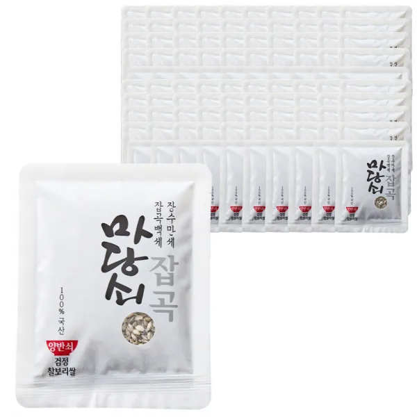 마당쇠잡곡 양반쇠 검정찰보리쌀, 50g, 100개