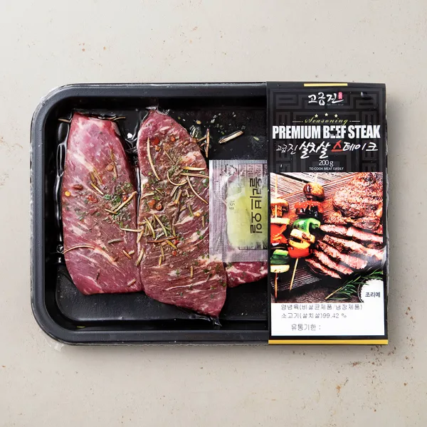 고급진 살치살 스테이크 (냉장), 200g, 1팩