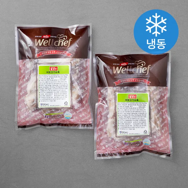 웰쉐프 머릿고기 수육 냉동 300g 2개