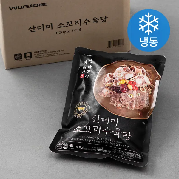 산더미 소꼬리 수육탕 (냉동), 800g, 3팩