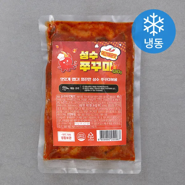 얌테이블 성수 쭈꾸미 약간매운맛 냉동 480g 1개
