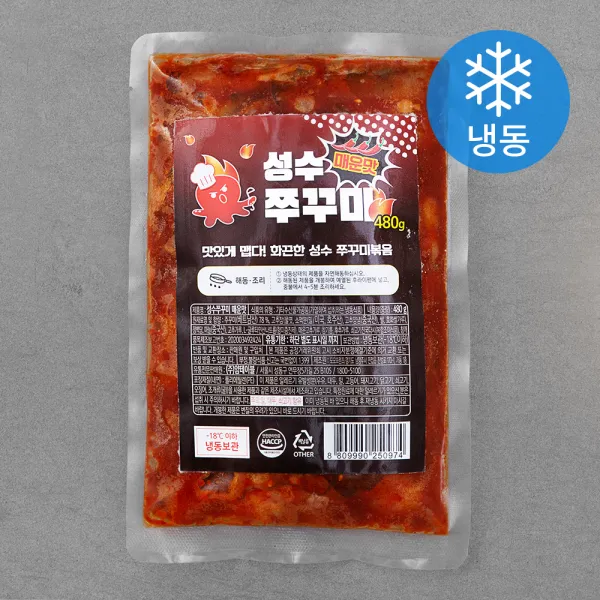 얌테이블 성수 쭈꾸미 매운맛 냉동 480g 1개