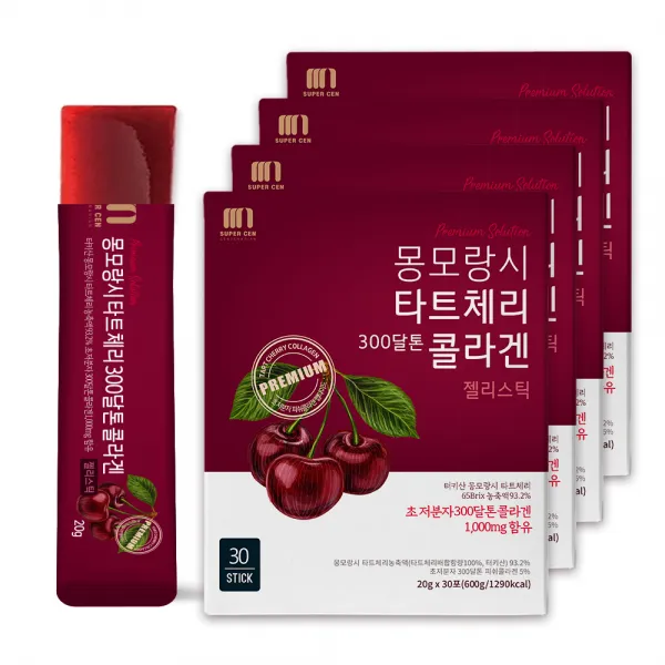 슈퍼쎈 몽모랑시 타트체리 300달톤 콜라겐 젤리스틱 20g 120개