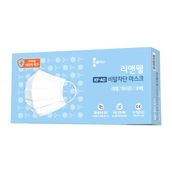 리앤웰 비말차단 마스크 대형 Kf Ad 30개입 1개
