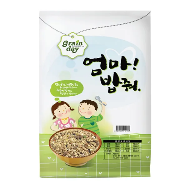 엄마밥줘 슈퍼푸드 20곡 혼합잡곡 10kg 1개