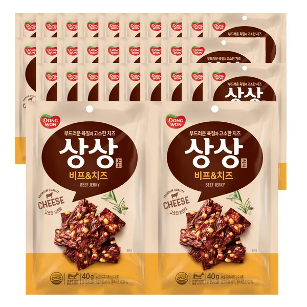 상상육포 비프앤치즈, 40g, 30개