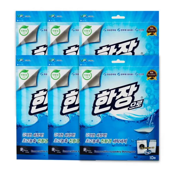 초고농축 한장으로 종이세제, 60개입, 1개