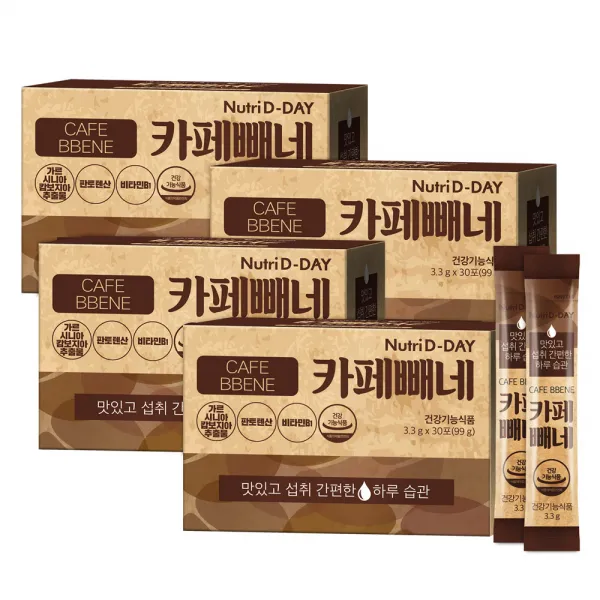 뉴트리디데이 다이어트 카페빼네 아메리카노맛, 3.3g, 120개