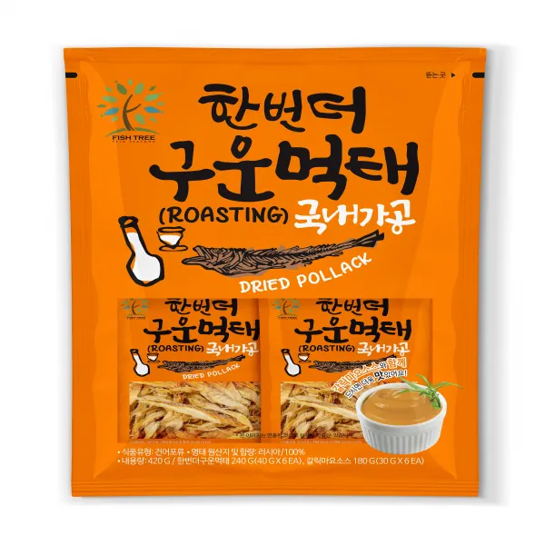 피쉬트리 한번더 구운먹태 420g 1개