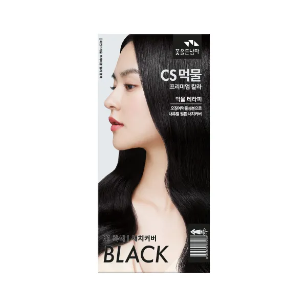 꽃을든남자 Cs먹물 프리미엄 헤어 칼라크림 N1 30 흑색 1개