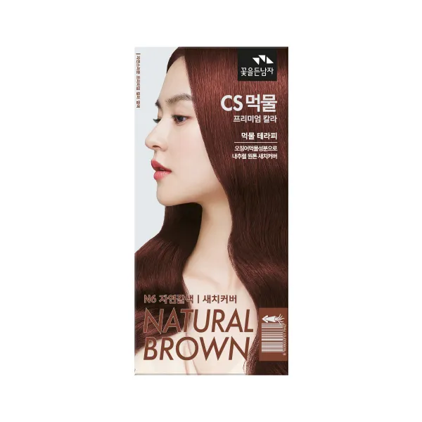 꽃을든남자 CS먹물 프리미엄 헤어 칼라크림, N6(30)자연갈색, 1개