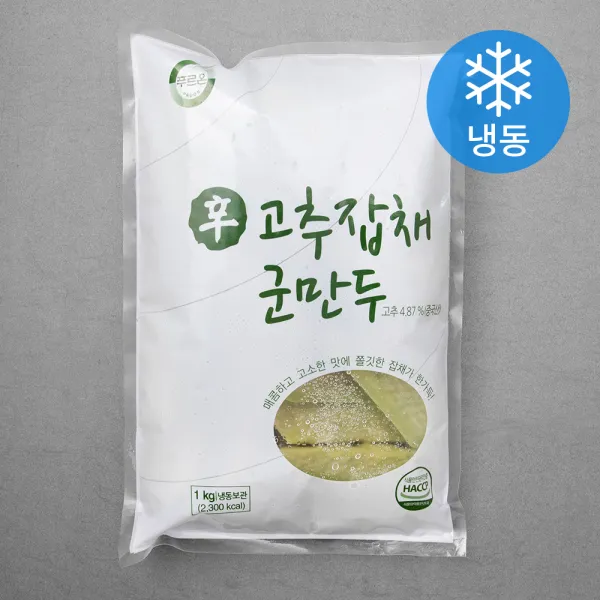 푸르온 신 고추잡채군만두 냉동 1000g 1개