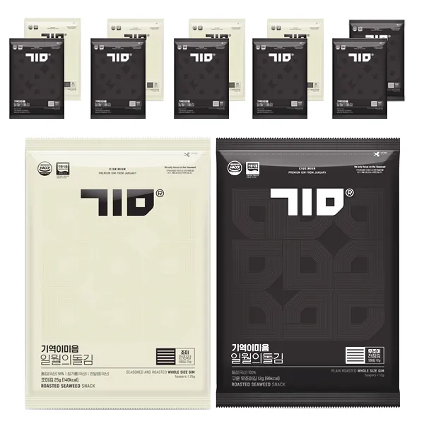 기역이미음 전장김 조미 25g x 5p + 무조미 12g x 7p, 1세트