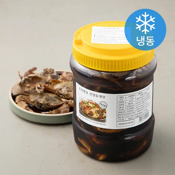 초록햇살 간장돌게장 냉동 2.3kg 1개