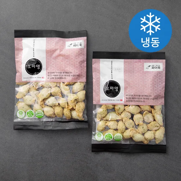 오마뎅 파 어묵 냉동 200g 2개