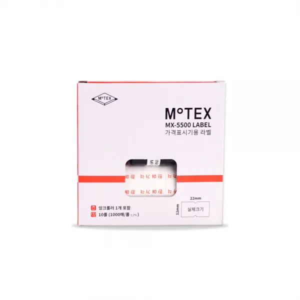모텍스 라벨용지 랜덤발송 + 잉크, 1000칸, 10개