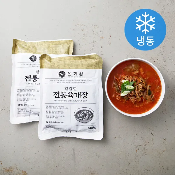 온기원 칼칼한 전통 육개장 (냉동), 500g, 2팩