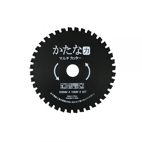 가타나 멀티날 105 x 15 mm, 1개