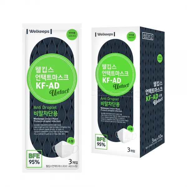 웰킵스 언택트마스크 소형 KF-AD, 3개입, 10개