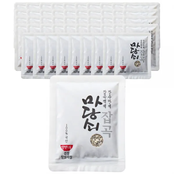 마당쇠잡곡 양반쇠 검정찰보리쌀, 50g, 50개