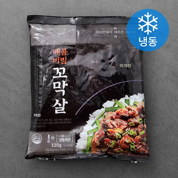 국내산 매콤비빔 새꼬막살 3~4인분 (냉동), 320g, 1봉